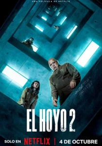 Платформа 2 (2024) смотреть онлайн